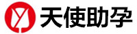 南京代生孩子包成功机构-南京旺德助孕公司